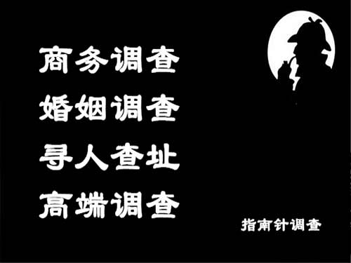 昭平侦探可以帮助解决怀疑有婚外情的问题吗